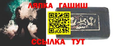 альфа пвп VHQ Заволжье