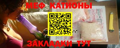 ALPHA PVP Заводоуковск