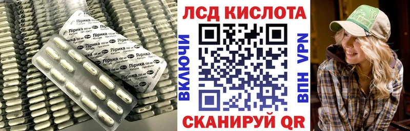 цена   Можайск  кракен маркетплейс  Лсд 25 экстази кислота 